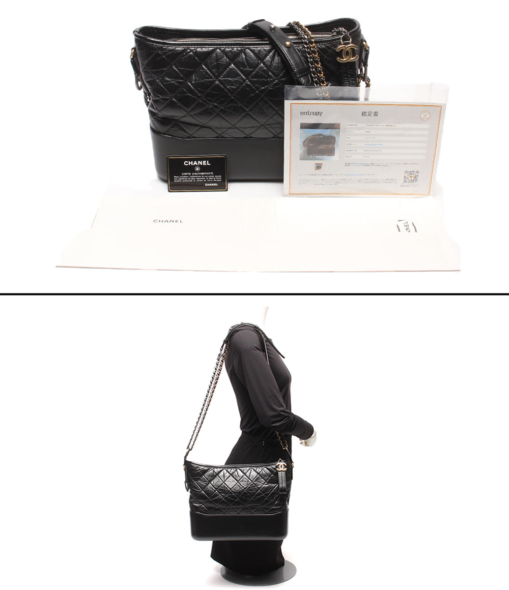 CHANEL チェーンショルダーバッグ 肩掛け マトラッセ 24番台 ホーボーバッグ ラージ ガブリエル ドゥ シャネル A93824 レディース シャネル