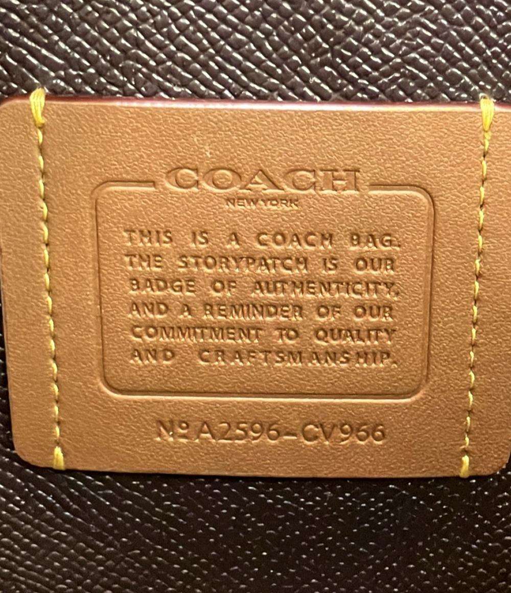 美品 コーチ 2wayハンドバッグ ショルダーバッグ 斜め掛け CV966 レディース COACH