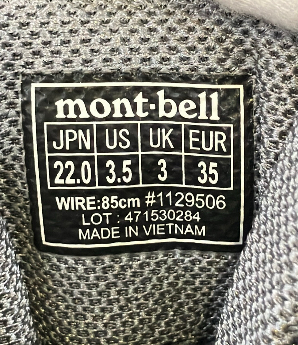 mont-bell ラップランドブーツ リールアジャスト 1129506 キッズ SIZE 22.0 モンベル