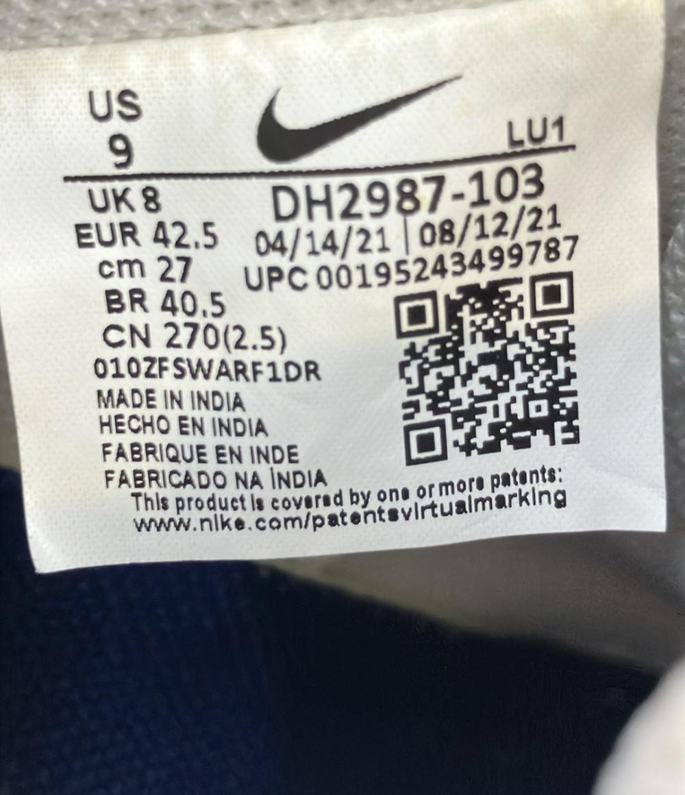 ナイキ ローカットスニーカー COURT VISION LO DH2987-103 メンズ SIZE 27.0 (L) NIKE