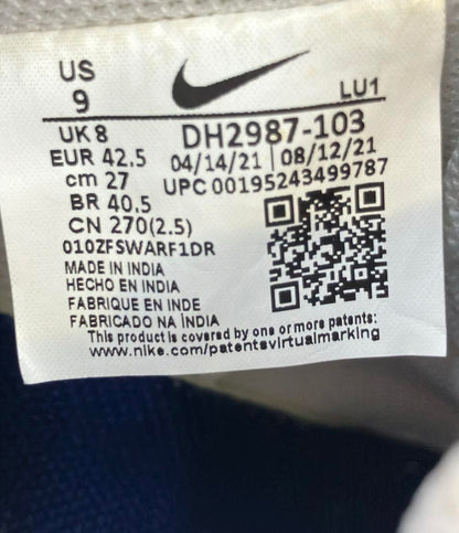 ナイキ ローカットスニーカー COURT VISION LO DH2987-103 メンズ SIZE 27.0 (L) NIKE