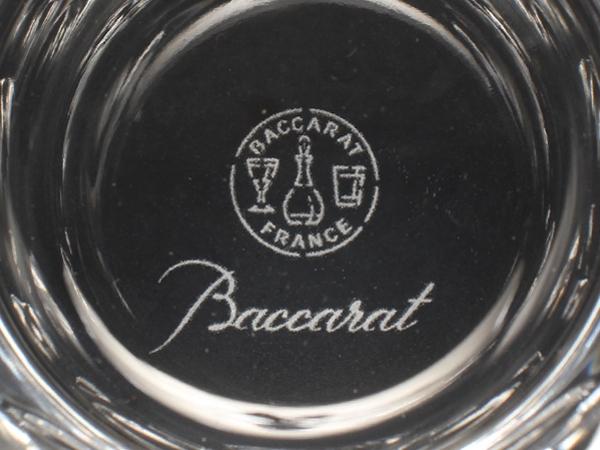 美品 Baccarat ハイボールグラス タンブラー ベルーガ バカラ