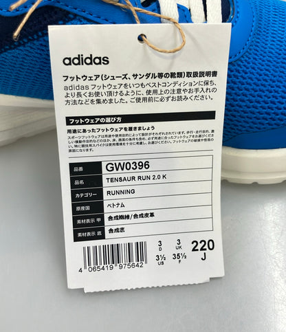 美品 adidas ローカットスニーカー TENSAUR RUN 2.0 K GW0396 キッズ SIZE 22.0 アディダス
