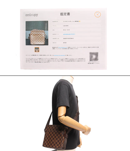 ルイヴィトン  ショルダーバッグ オラフPM ダミエ   N41442 廃番 ユニセックス   Louis Vuitton