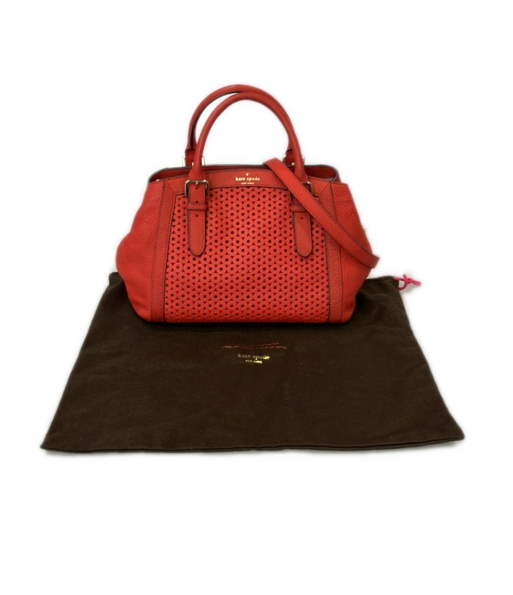 Kate Spade 2way トートバッグ ショルダーバッグ 肩掛け パンチング Kate Spade 2way トートバッグ ショルダーバッグ 肩掛け パンチング