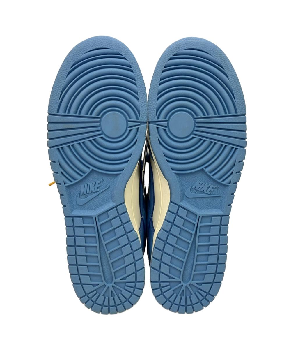 美品 NIKE ローカットスニーカー コースト ウィメンズ ダンク ロー DD1503-100 メンズ SIZE 28.5 (XL) ナイキ