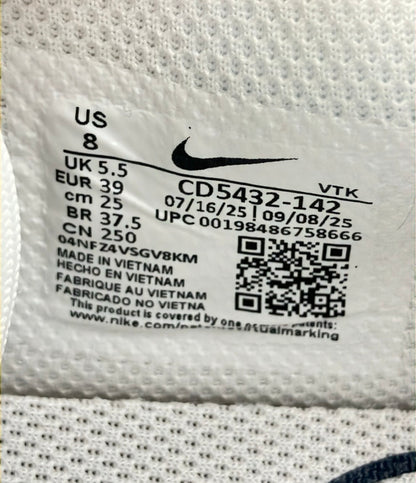 NIKE ローカットスニーカー W エア マックス エクシー CD5432-142 レディース SIZE 25.0 (XL) ナイキ