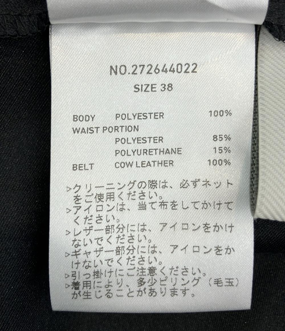 美品 ザパーマネントアイ 膝丈スカート レディース SIZE 38 (M) THE PERMANENT EYE