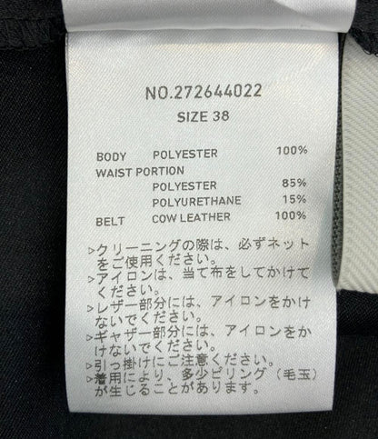 美品 ザパーマネントアイ 膝丈スカート レディース SIZE 38 (M) THE PERMANENT EYE