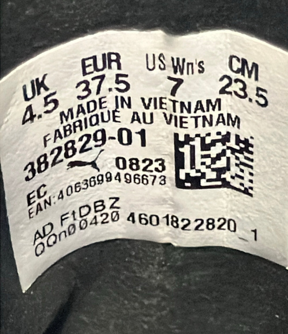 美品 PUMA サイドゴア厚底ショートブーツ メイズ チェルシー スウェード 382829-01 レディース SIZE 23.5 プーマ