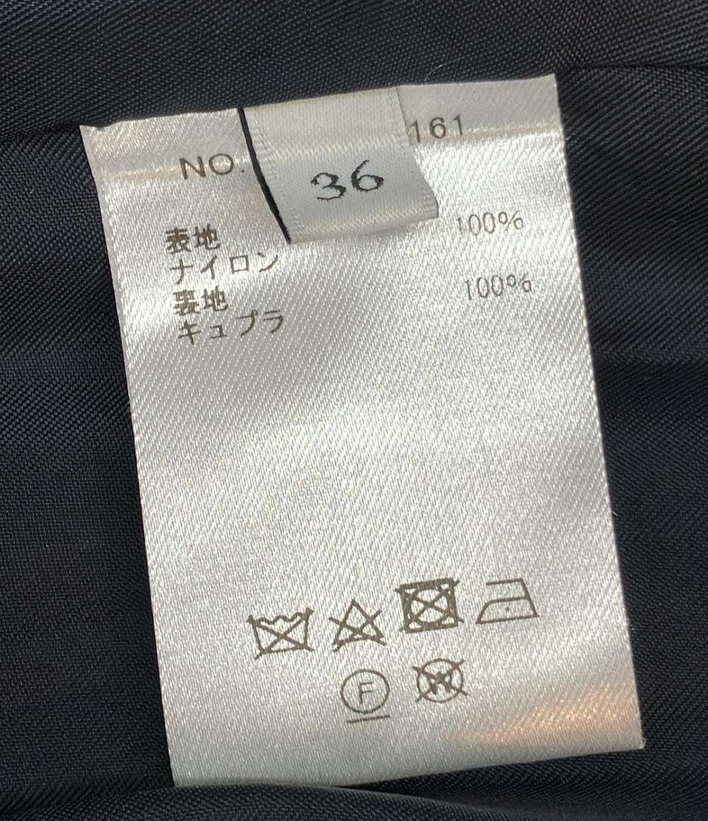 ebure スカート ロング ストレッチ ナイロン 3610500161 レディース SIZE 36 (S) エブール