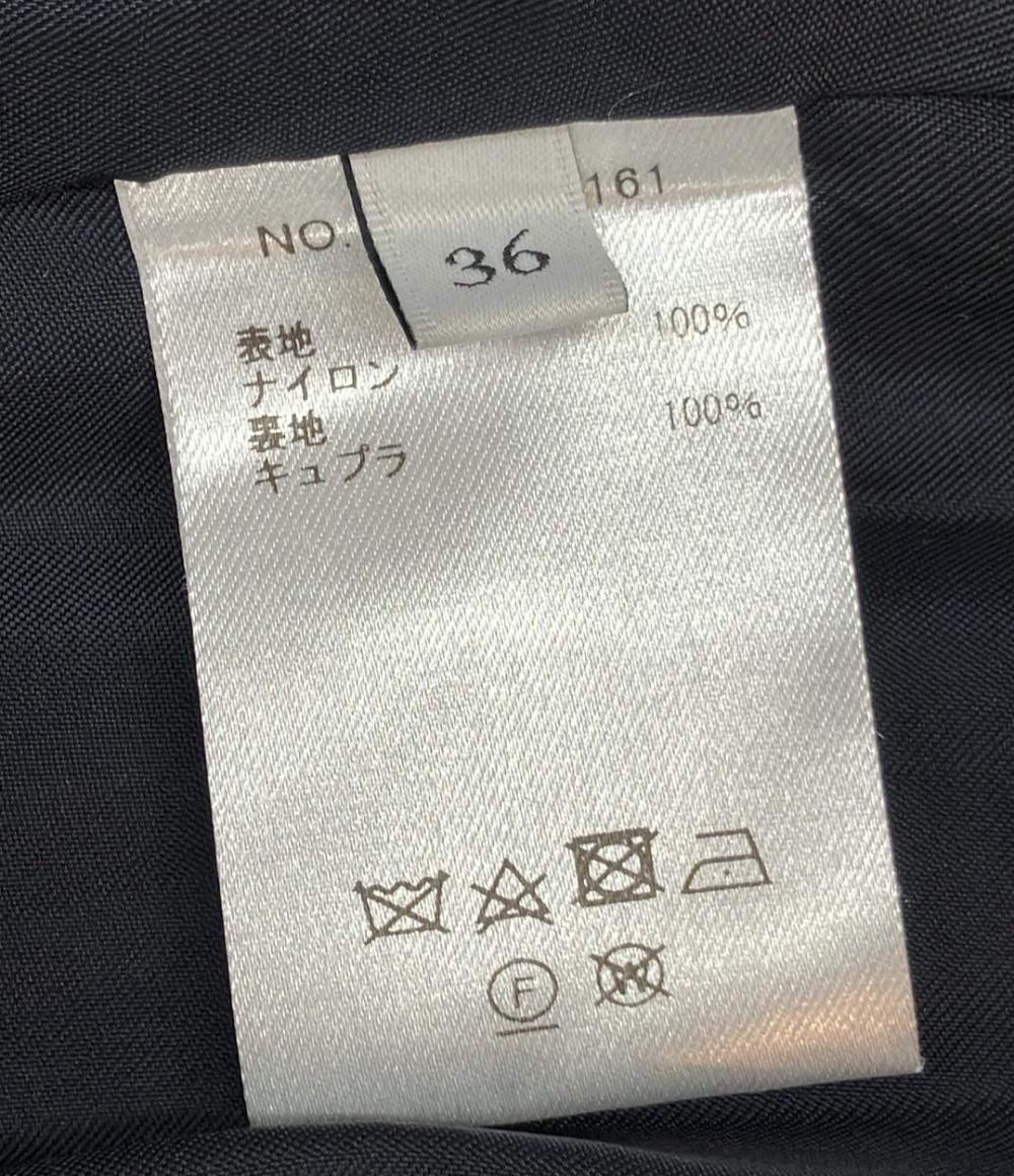 ebure スカート ロング ストレッチ ナイロン 3610500161 レディース SIZE 36 (S) エブール