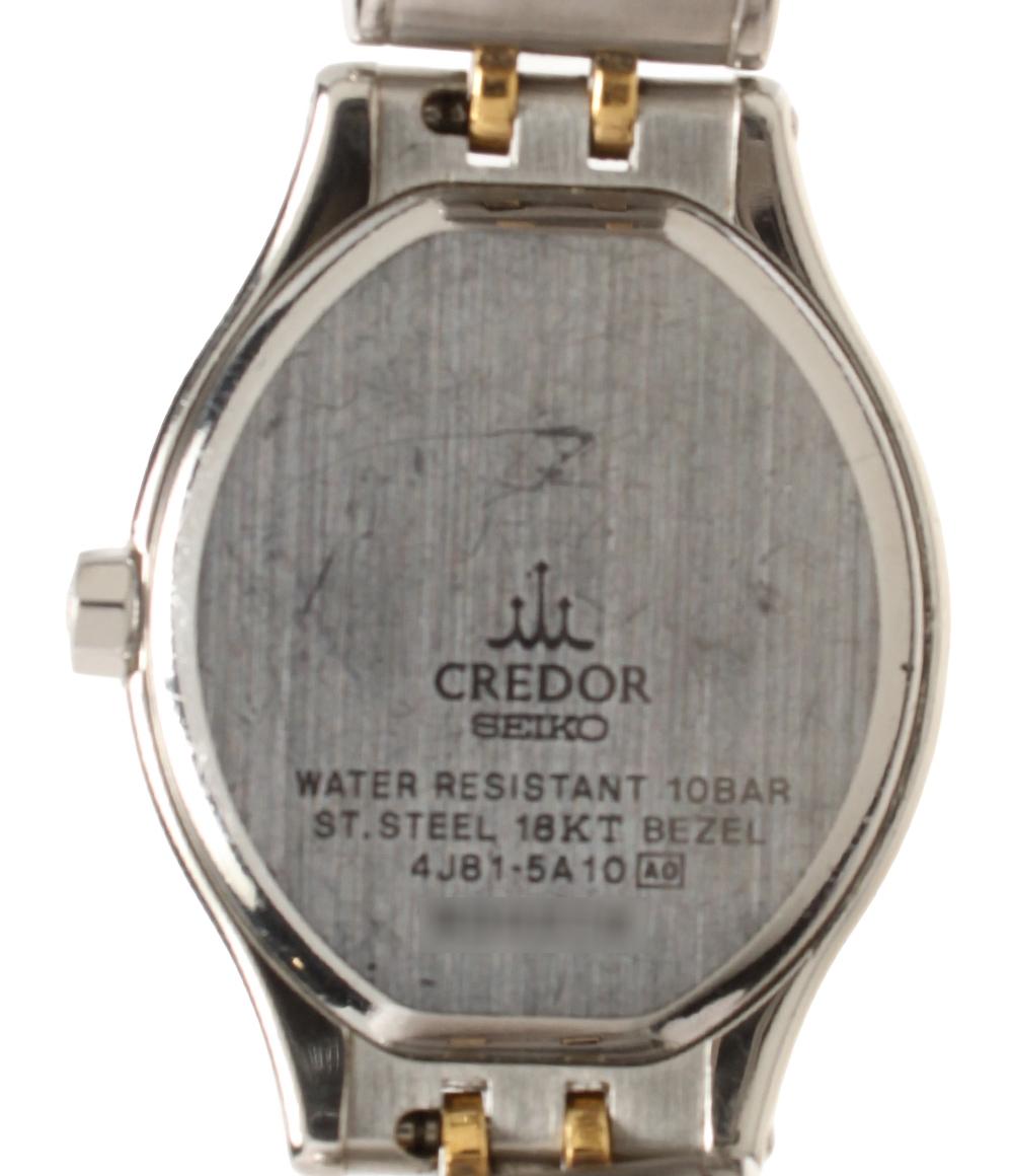 SEIKO 腕時計 クレドール クオーツ シルバー系 4J81-5A10 レディース