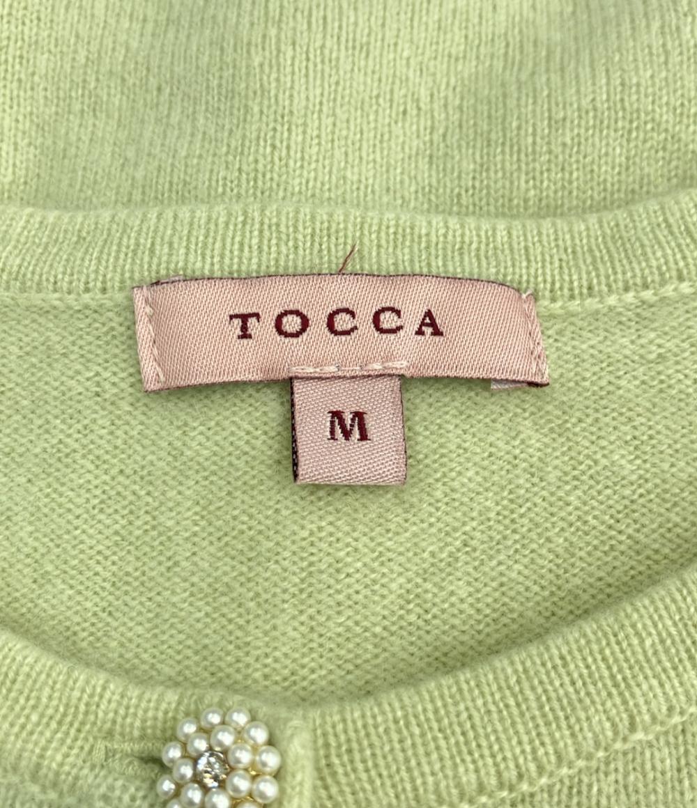 トッカ 長袖カシミヤカーディガン レディース SIZE M (M) TOCCA