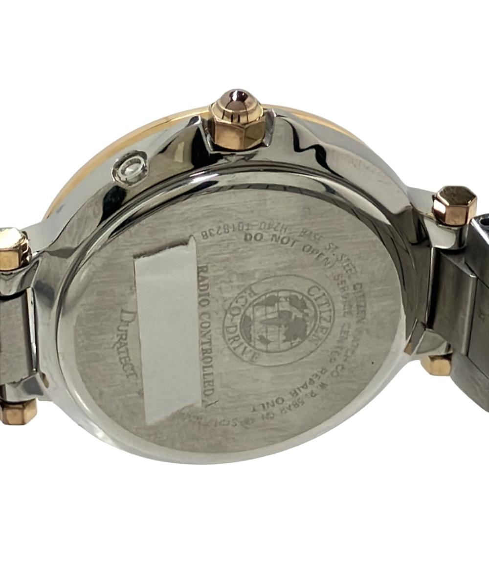 CITIZEN 腕時計 XC クロスシー ソーラー H240-T018238 レディース