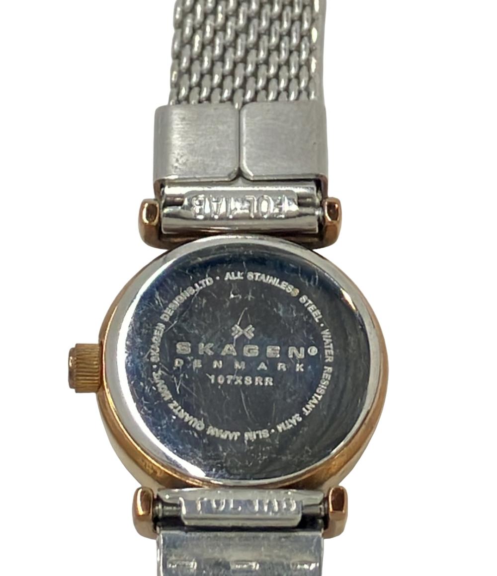 スカーゲン 腕時計 クオーツ シェル 107XSRR レディース SKAGEN