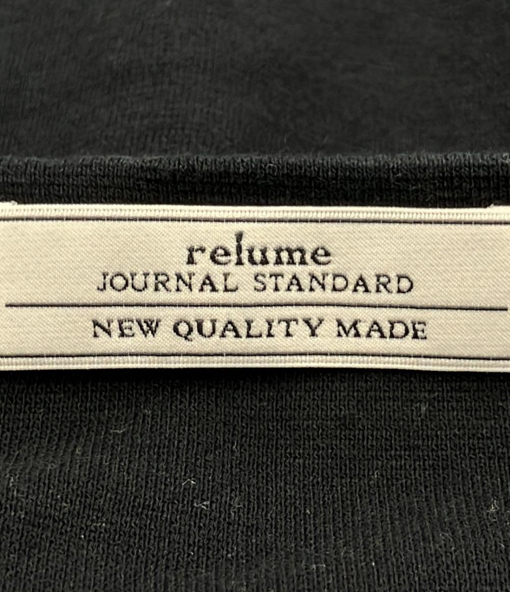 ジャーナルスタンダード レリューム ボートネック スウェット レディース SIZE F (M) JOURNAL STANDARD relume