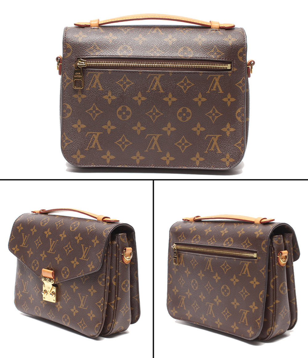 LOUIS VUITTON 2WAYハンドバッグ ショルダーバッグ 肩掛け 斜め掛け ポシェット メティス MM モノグラム M44875 レディース ルイ・ヴィトン
