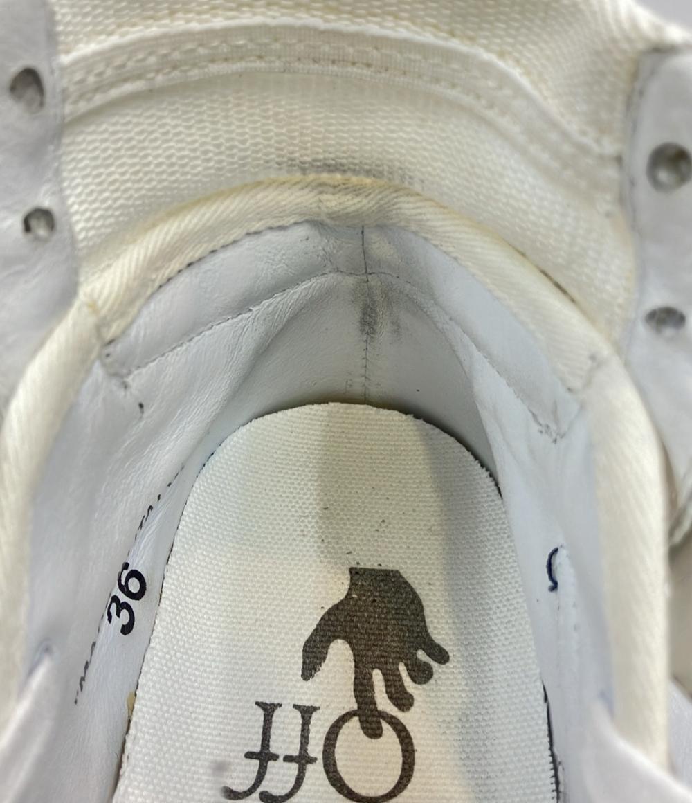 オフホワイト ハイカットスニーカー レディース SIZE 36 (M) OFF-WHITE