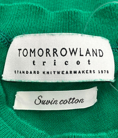 トゥモローランド トリコ 半袖ニット メンズ SIZE S (S) TOMORROWLAND tricot