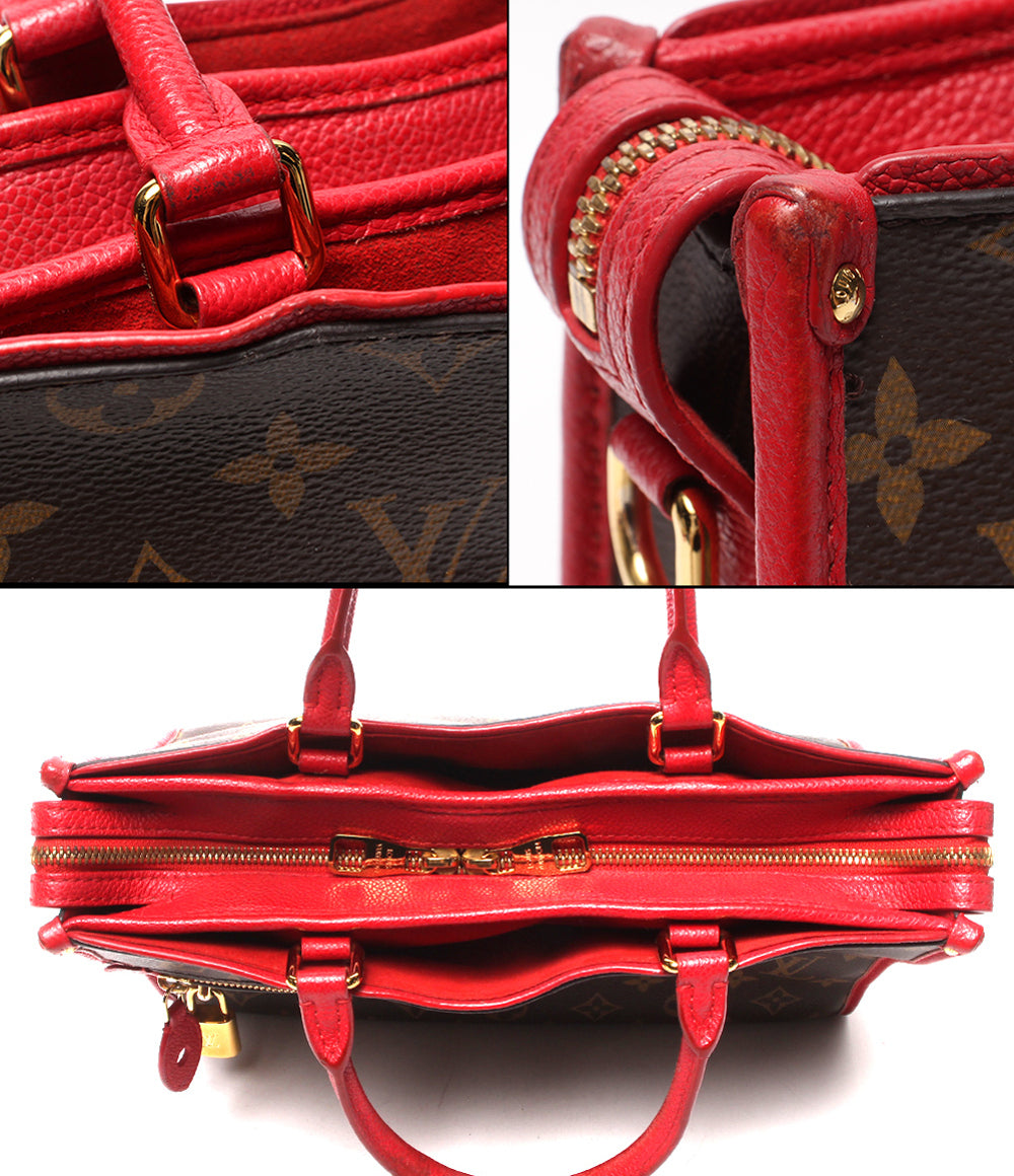 LOUIS VUITTON 2wayハンドバッグ ショルダーバッグ 斜め掛け ポパンクールPM モノグラム M43433 レディース ルイ・ヴィトン