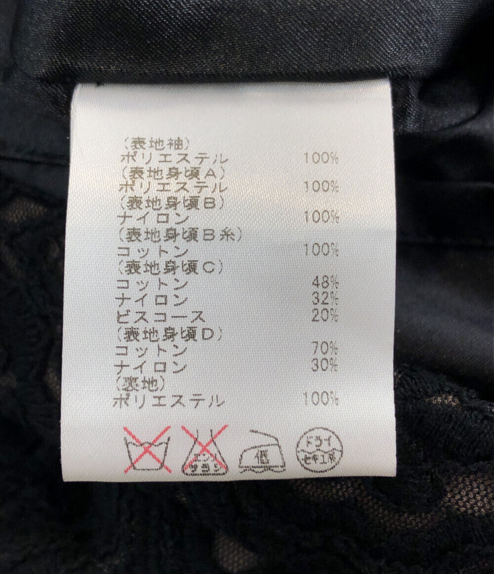 ダイアグラム 美品 ノースリーブワンピース      レディース SIZE 36 (S) Diagram