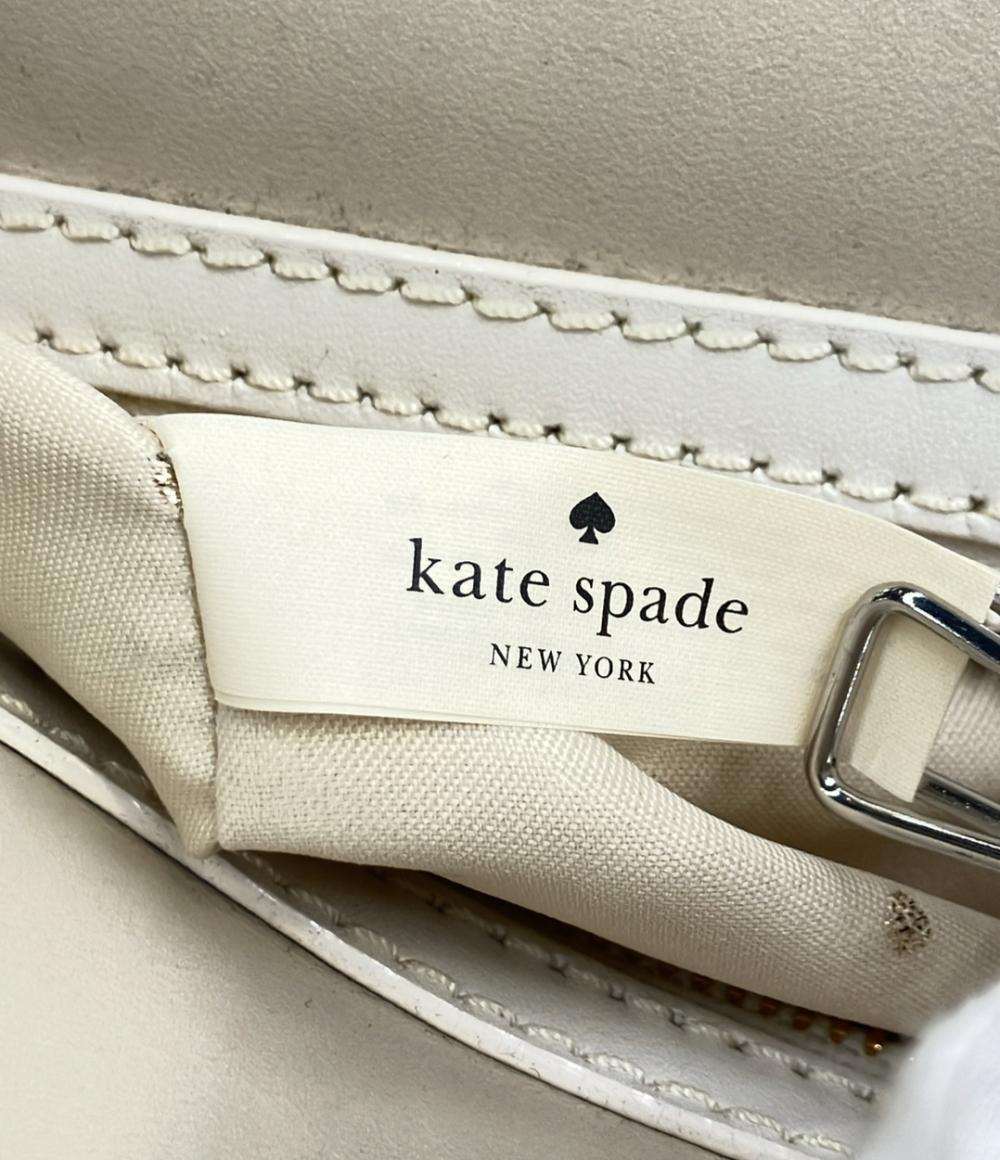 Kate Spade 2WAY トートバッグ ショルダーバッグ 斜め掛け PXRU5069 レディース ケイトスペード