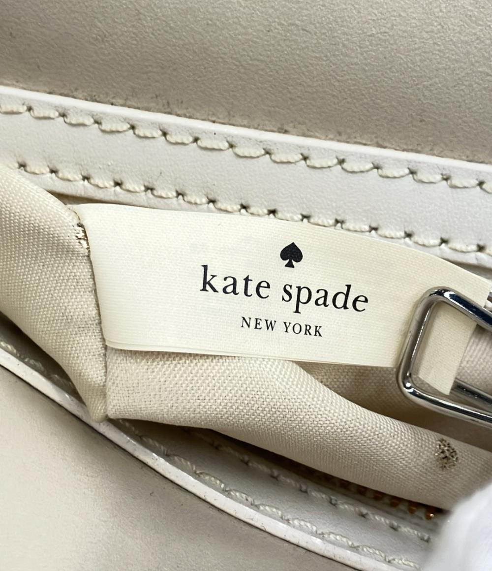 Kate Spade 2WAY トートバッグ ショルダーバッグ 斜め掛け PXRU5069 レディース ケイトスペード