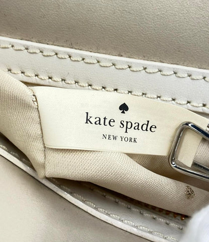 Kate Spade 2WAY トートバッグ ショルダーバッグ 斜め掛け PXRU5069 レディース ケイトスペード