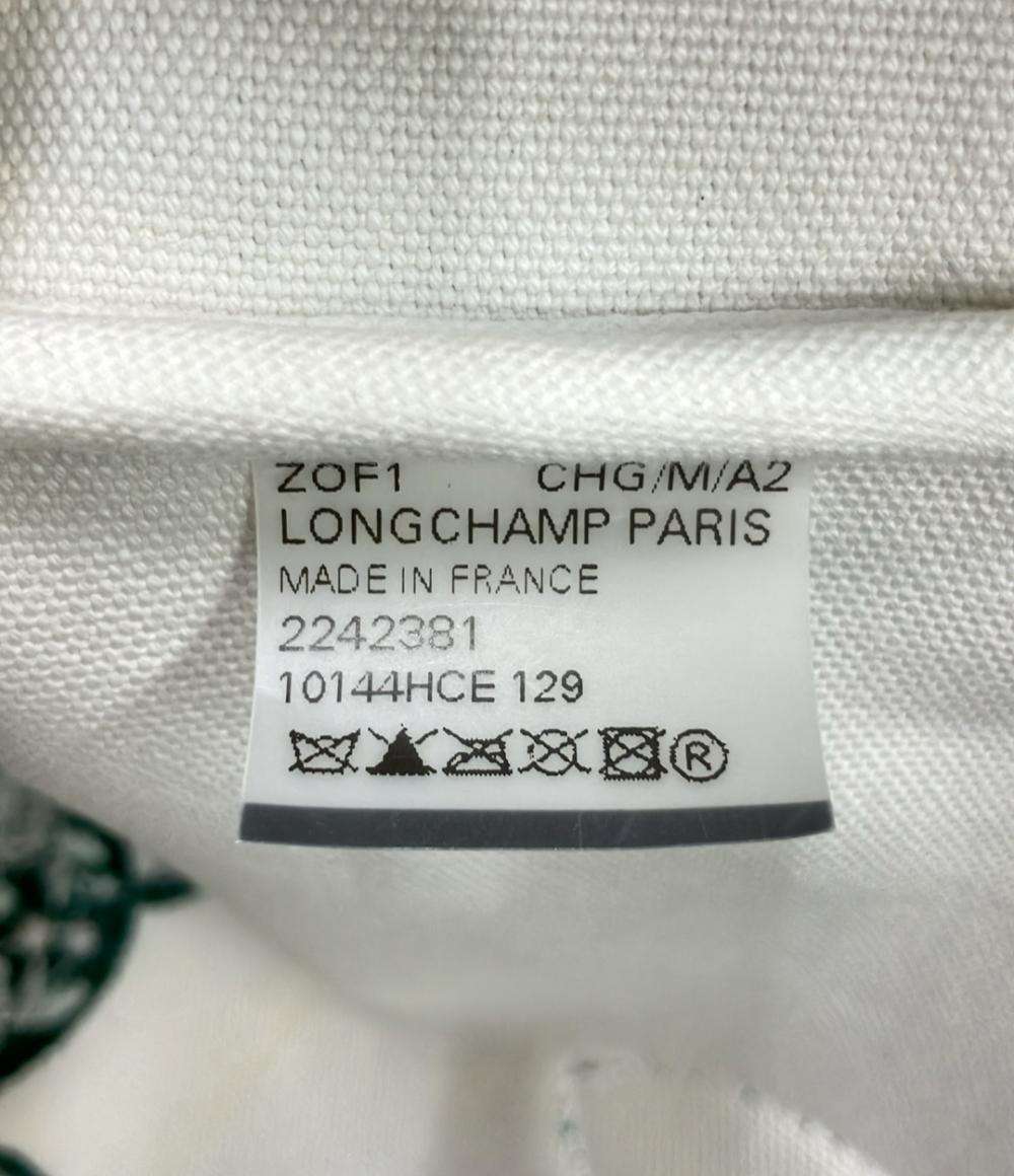 LONGCHAMP ハンドバッグ ショルダーバッグ かごバッグ 2WAY 斜め掛け レディース ロンシャン