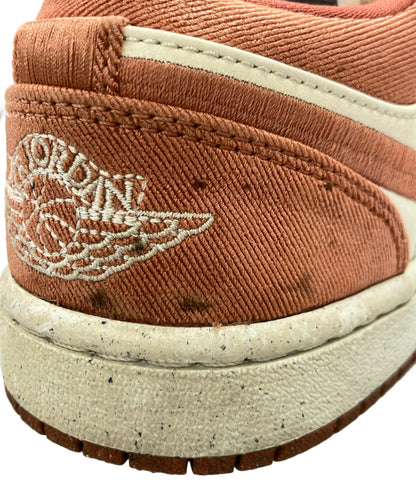 NIKE ローカットスニーカー エア ジョーダン 1 ロー SE FN3722-801 レディース SIZE 23.5 ナイキ