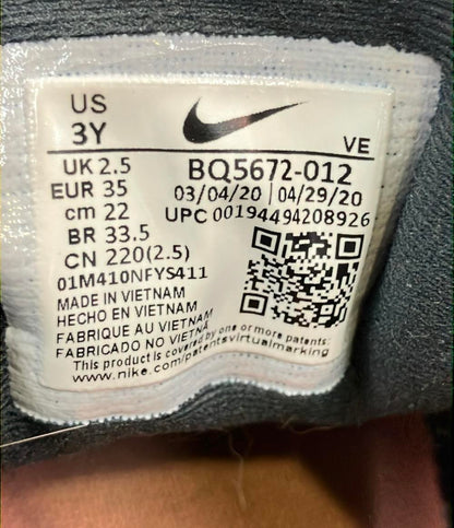 ナイキ ローカットスニーカー BQ5672-012 キッズ SIZE 22 (M) NIKE