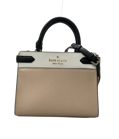 Kate Spade 2way ハンドバッグ ショルダーバッグ 斜め掛け サッチェル ステイシー レディース ケイトスペード