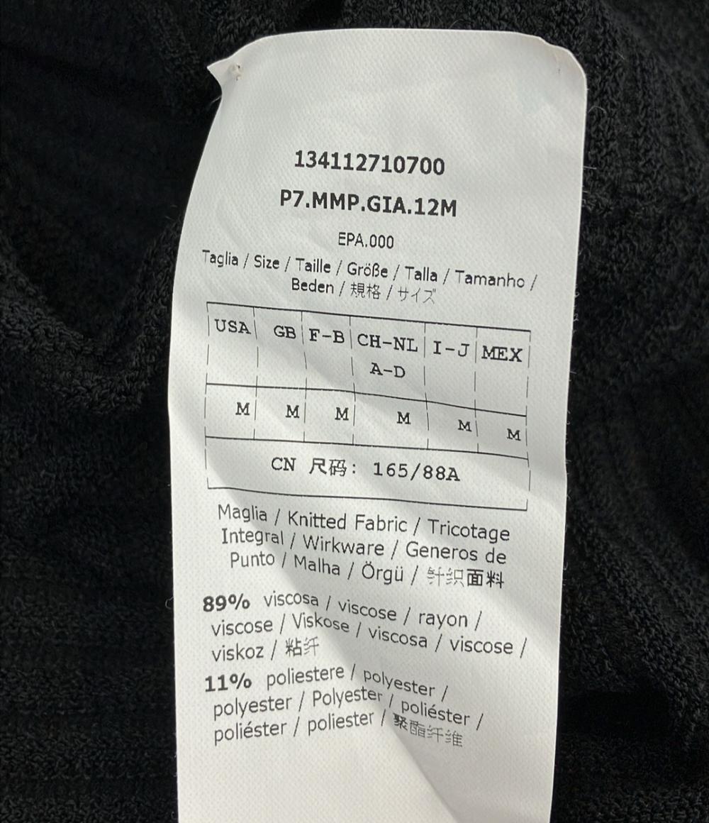 美品 MAX MARA 長袖カーディガン レディース SIZE M マックスマーラ