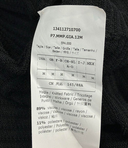 美品 MAX MARA 長袖カーディガン レディース SIZE M マックスマーラ