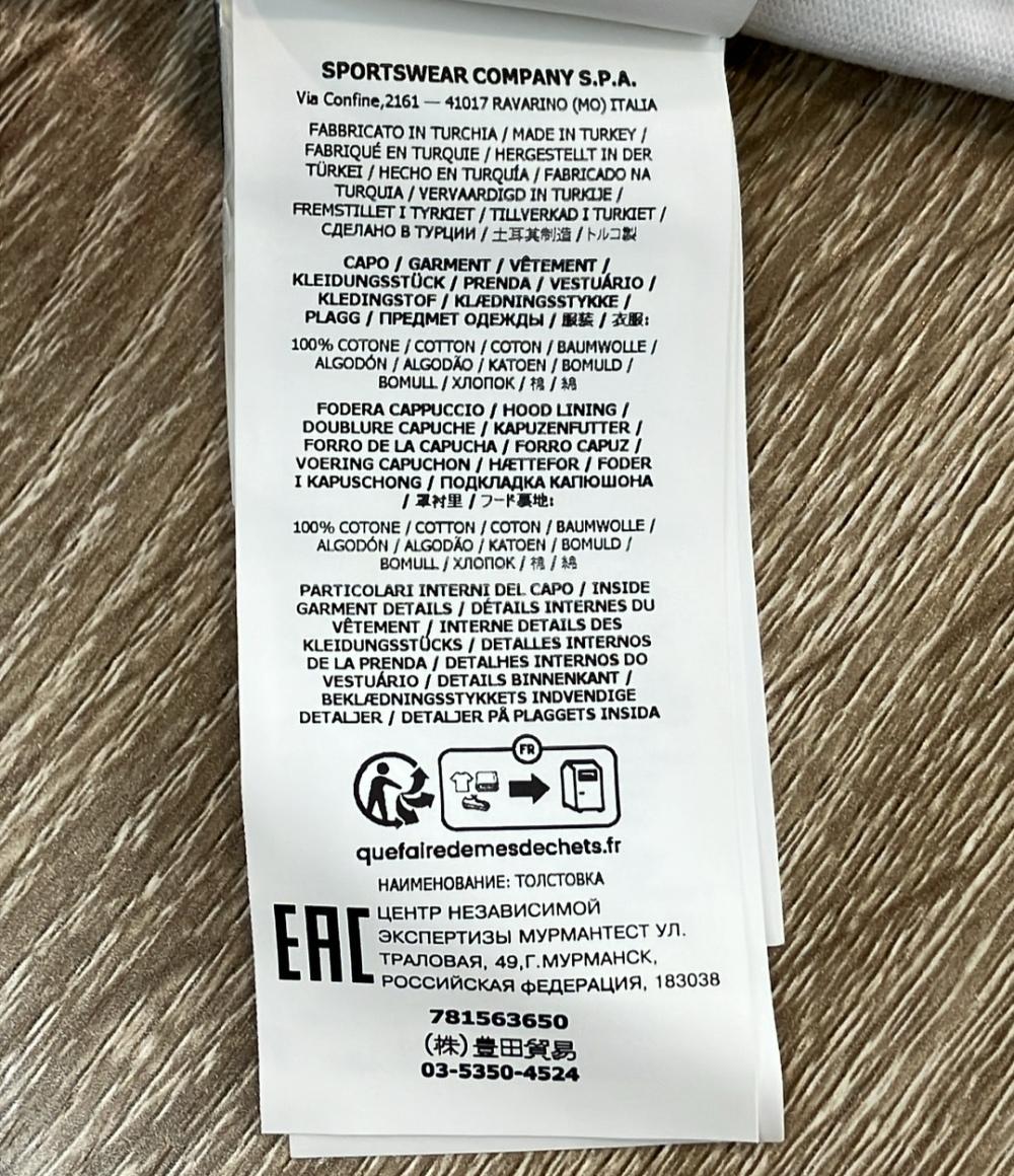 STONE ISLAND ジップアップパーカー ロゴ スウェット インポート S 781563650 メンズ SIZE S ストーンアイランド