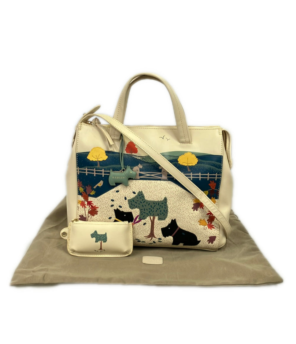 RADLEY 2way ハンドバッグ ショルダーバッグ 斜め掛け 13374 レディース ラドリー