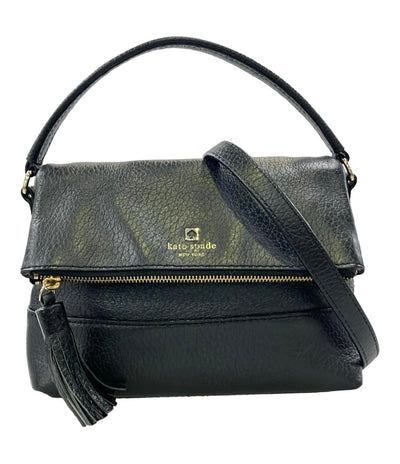 Kate Spade 2WAY ハンドバッグ ショルダーバッグ 斜め掛け レディース ケイトスペード