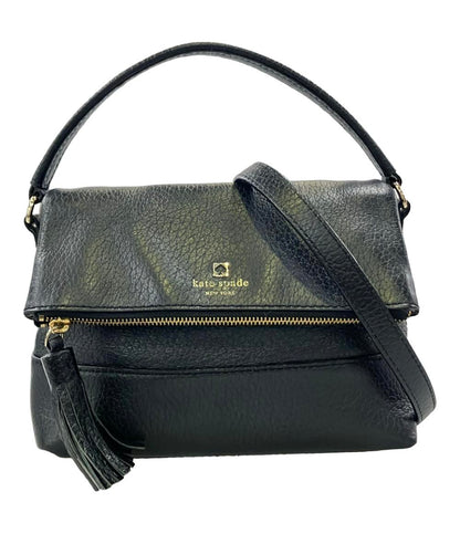 Kate Spade 2WAY ハンドバッグ ショルダーバッグ 斜め掛け レディース ケイトスペード