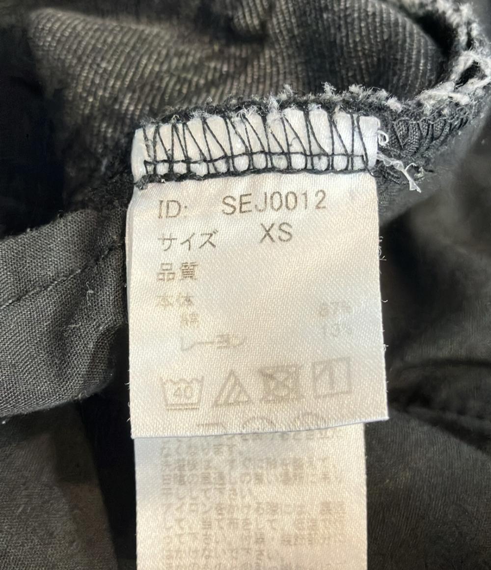 エストラータ ワイドデニムパンツ ジーンズ SEJ0012 レディース SIZE XS STRATA