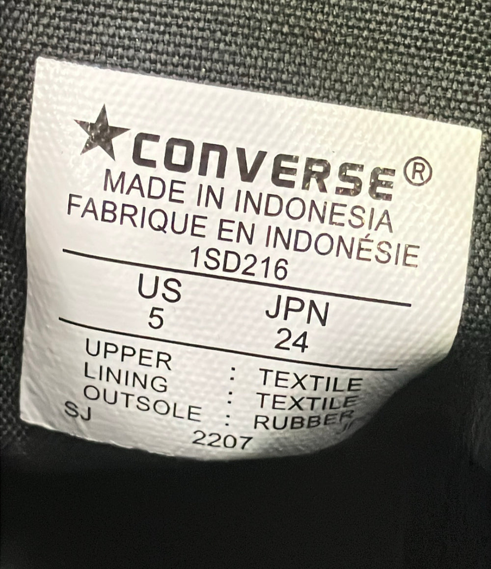 CONVERSE ハイカットスニーカー レディース SIZE 24.0 (L) コンバース