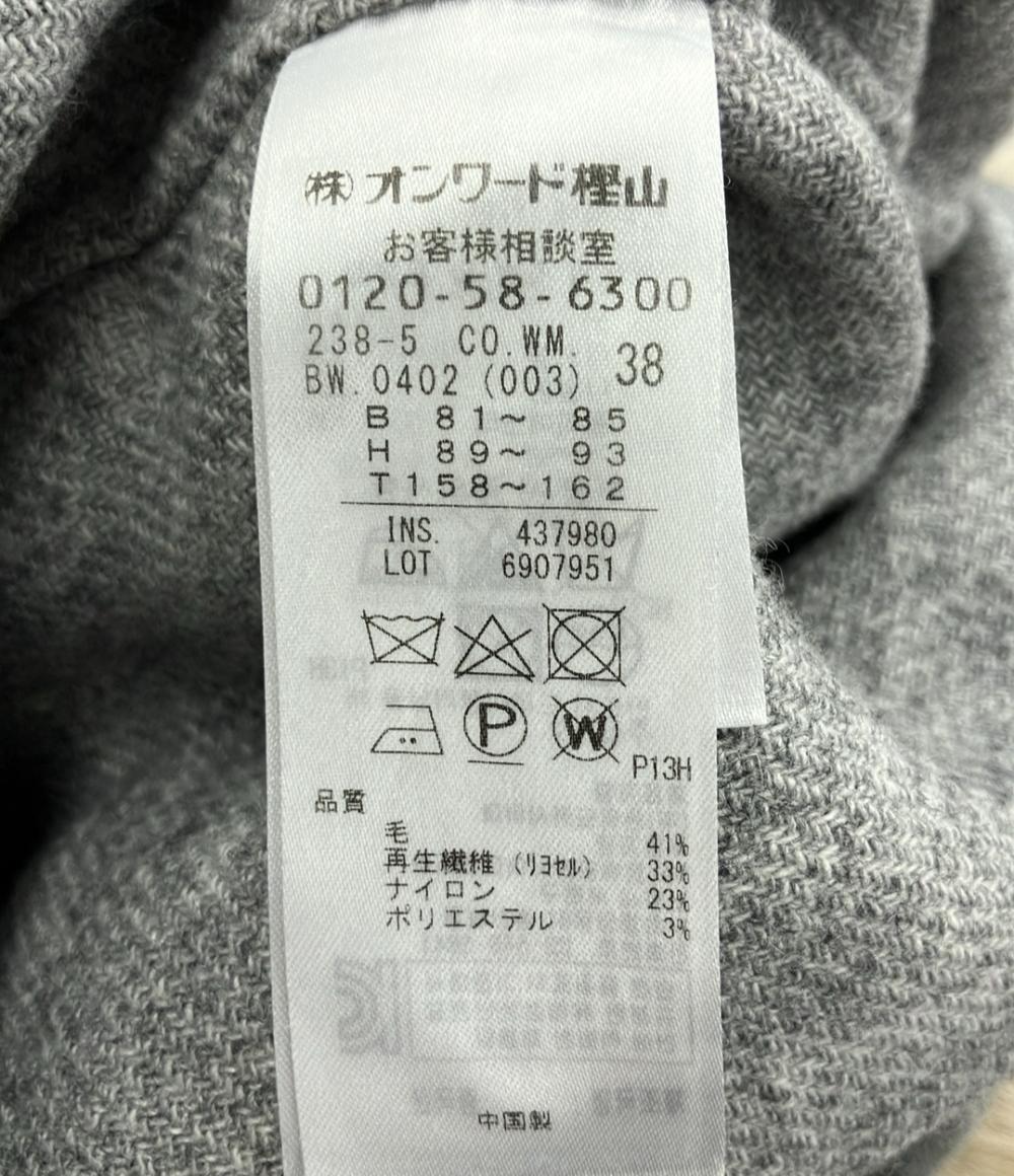 美品 自由区 ガウンコート レディース SIZE 38 (M) Area Free