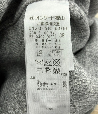 美品 自由区 ガウンコート レディース SIZE 38 (M) Area Free