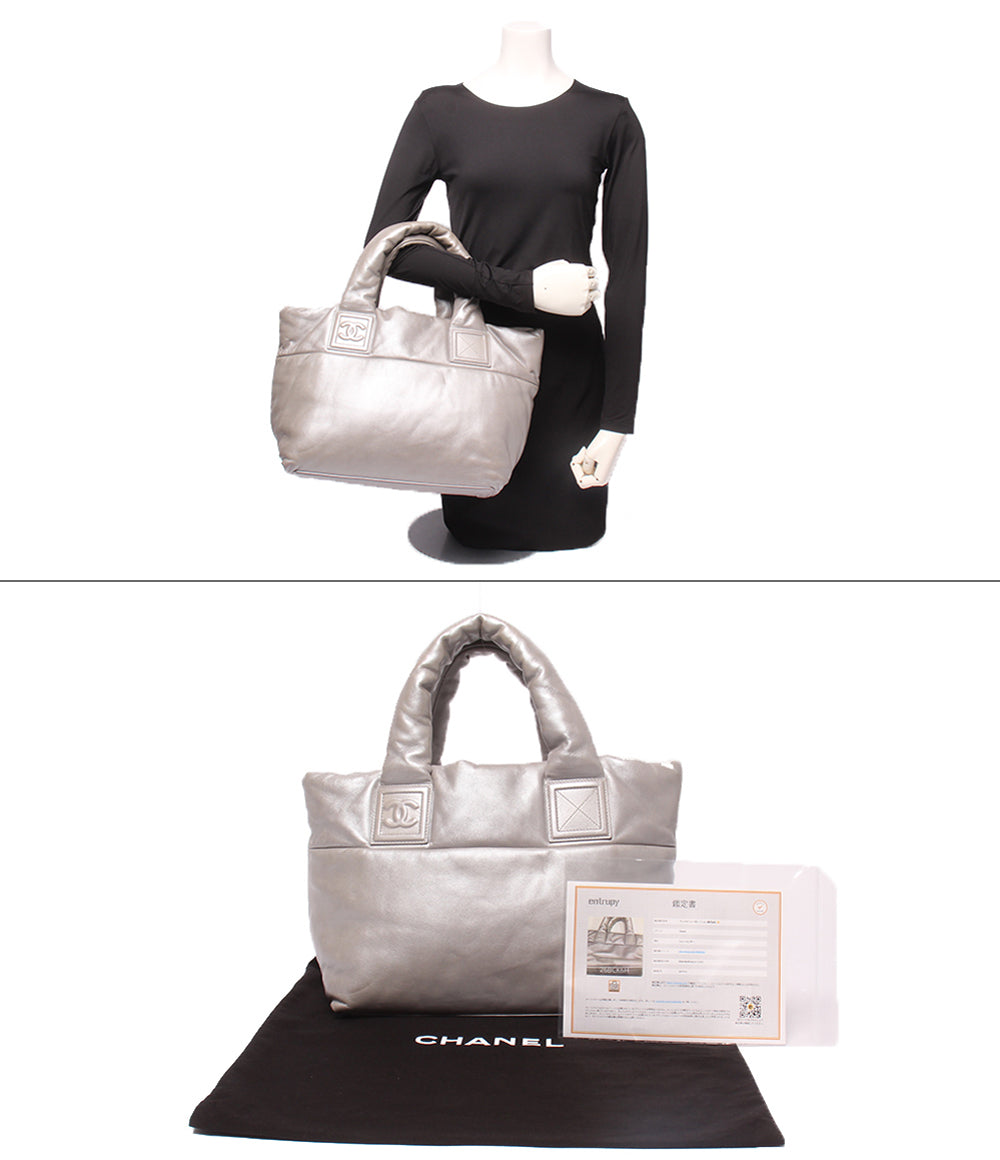 CHANEL ハンドバッグ トートバッグ シルバー金具 14番台 コココクーン レディース シャネル