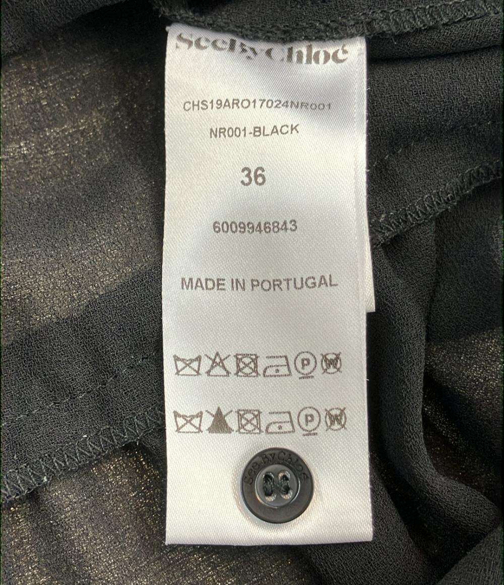 SEE BY CHLOE 長袖 シアーワンピース CHS19ARO17024 レディース SIZE 36 シーバイクロエ