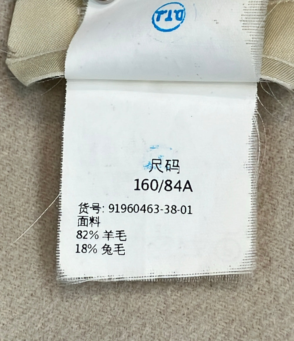 S'MAX MARA 長袖 ワンピース レディース SIZE 38 エス マックスマーラ