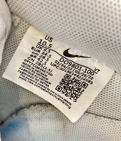 NIKE ローカットスニーカー AIR FORCE 1 07 LV8 DO9801-100 メンズ SIZE 28.5 (XL) ナイキ