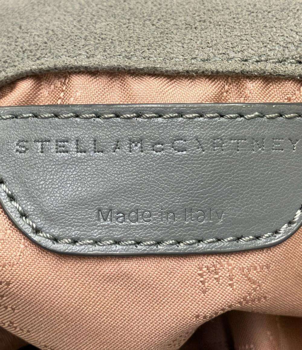 ステラマッカートニー 2WAY ハンドバッグ ショルダーバッグ 斜め掛け レディース Stella McCartney