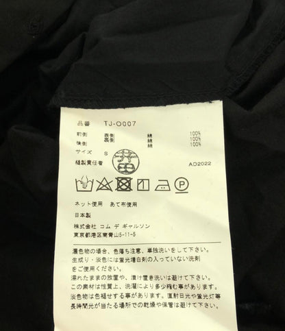 美品 タオ コムデギャルソン 半袖ワンピース レディース SIZE S (S) tao COMME des GARCONS