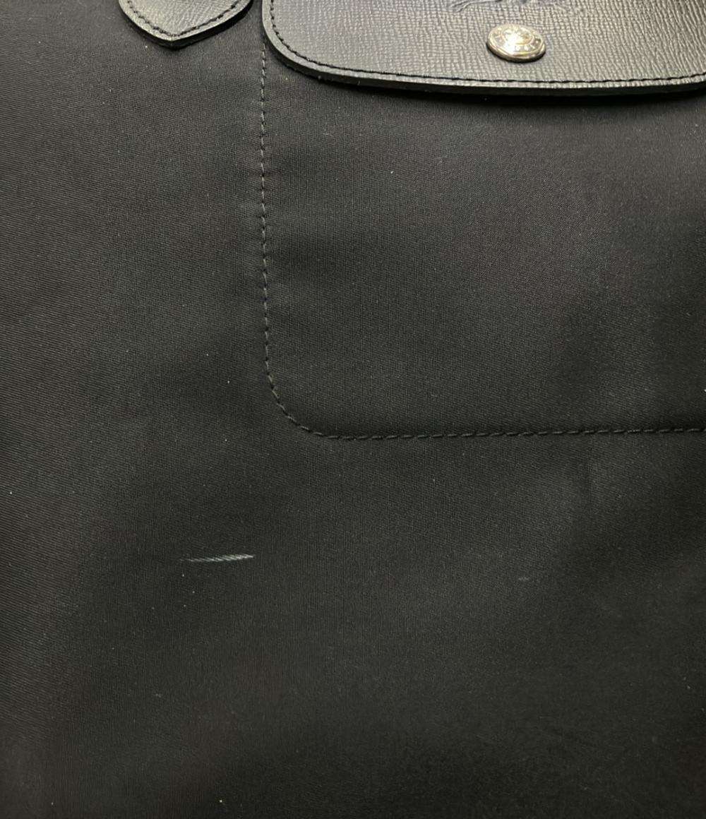 Longchamp 2wayトートバッグ ショルダーバッグ L1515598001 レディース